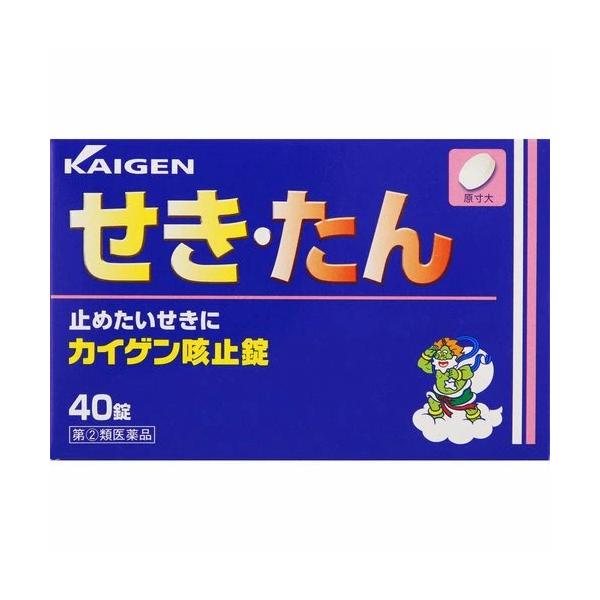この商品は指定第2類医薬品、かつ濫用等の恐れのある医薬品です。用法用量を守って正しくご使用下さい。※セルフメディケーション税制対象商品カイゲン咳止錠に配合されているバクモンドウは古くから、炎症性のせきをしずめる効果の高い生薬として漢方薬で使...