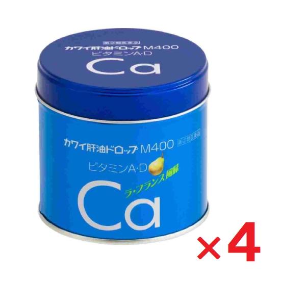 カワイ肝油ドロップM400  180粒×4  指定第2類医薬品