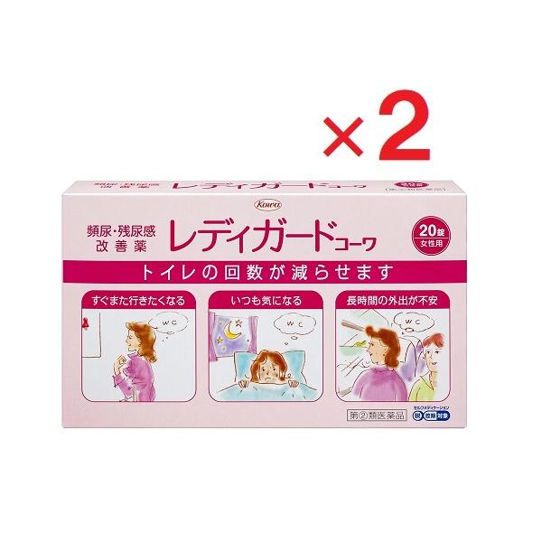 2個セットです。※セルフメディケーション税制対象レディガードコーワは、女性のための頻尿・残尿感の改善薬です。●有効成分フラボキサート塩酸塩を配合。膀胱が過敏な状態を正常に改善します。●１回１錠、１日３回の服用で、頻尿や残尿感といった尿トラブ...