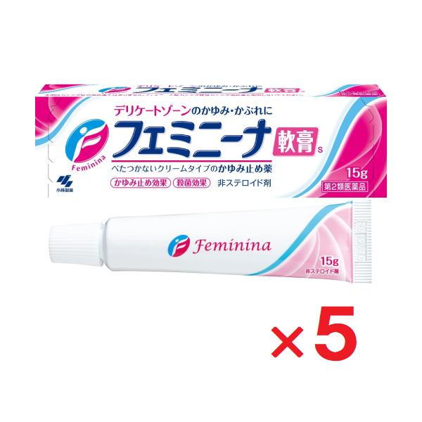 5個セットです。※セルフメディケーション税制対象商品べたつかないクリームタイプのかゆみ止め薬生理時・おりものによるかゆみ、下着かぶれ、汗ムレによるかゆみ