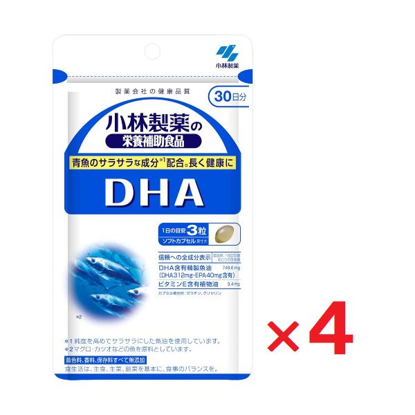 DHA 4個 小林製薬の栄養補助食品 小林製薬 DHA 90粒 30日分 ×4個 : ヘイセイ