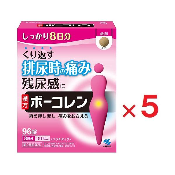 5個セットですくり返す排尿時の痛みや残尿感を改善する医薬品です。菌を押し流し、膀胱の炎症などによる症状を抑えていきます。１１種類の生薬からなる漢方処方「五淋散」です。錠剤タイプです。
