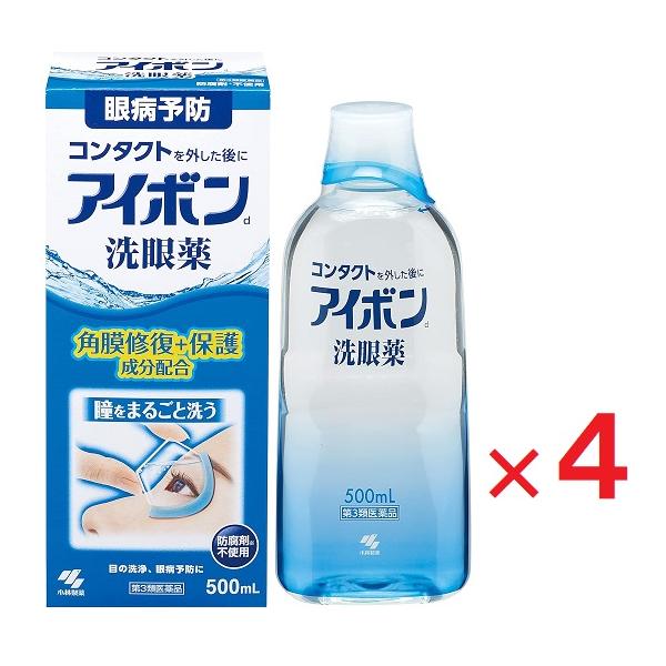4個セットです。●角膜修復＋保護　成分配合。まるごと洗って、瞳をスッキリ清潔・眼病予防●コンタクトレンズを使用していると、目の表面に汚れが付きやすくなり、目の傷の原因になることがあります。アイボンｄはそんなコンタクトの瞳のことを考え、角膜修...