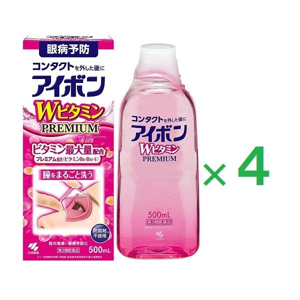4個セットですアイボンＷビタミンＰＲＥＭＩＵＭは、３種類のビタミンとアミノ酸類を配合したピンクの薬液で、目にたまった汚れやほこりを洗い流し、瞳を健康に保ちます　●防腐剤（※２）不使用　※２防腐剤とはベンザルコニウム塩化物、パラベン等のことを...