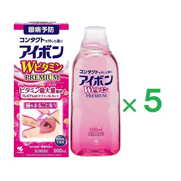 5個セットですアイボンＷビタミンＰＲＥＭＩＵＭは、３種類のビタミンとアミノ酸類を配合したピンクの薬液で、目にたまった汚れやほこりを洗い流し、瞳を健康に保ちます　●防腐剤（※２）不使用　※２防腐剤とはベンザルコニウム塩化物、パラベン等のことを...