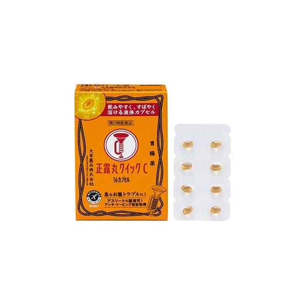 正露丸クイックC 16カプセル　第2類医薬品　