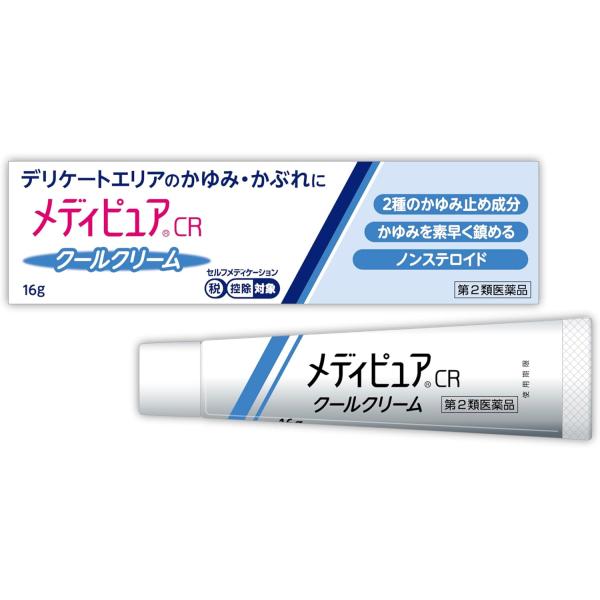 ※セルフメディケーション税制対象●デリケートエリアは皮膚が薄く少しの刺激やアレルキー反応などによってかゆみが起こりやすい部位です。メデイピュアCRは、リドカインとジフェンヒドラミン塩酸塩がかゆみを鎮め、イソプロピルメチルフェノールが雑菌の繁...