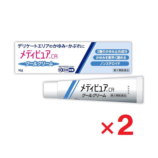 2個セットです。※セルフメディケーション税制対象●デリケートエリアは皮膚が薄く少しの刺激やアレルキー反応などによってかゆみが起こりやすい部位です。メデイピュアCRは、リドカインとジフェンヒドラミン塩酸塩がかゆみを鎮め、イソプロピルメチルフェ...