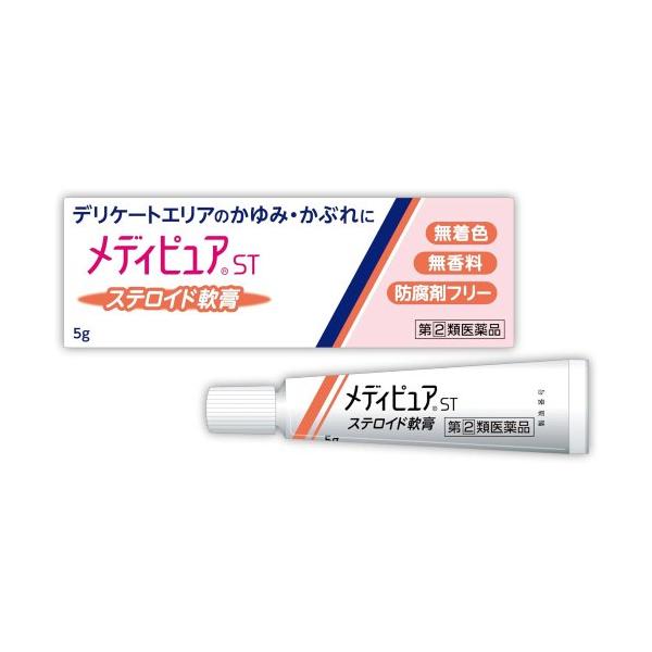 ※セルフメディケーション税制対象湿疹・皮膚炎は異物の刺激やアレルギー反応などによって皮膚が炎症を起こし、多くの場合、患部が赤くはれ、ブツブツができ、かゆみを伴います。メディピュアSTは、主成分プレドニゾロン(合成副腎皮質ホルモン)とグリチル...