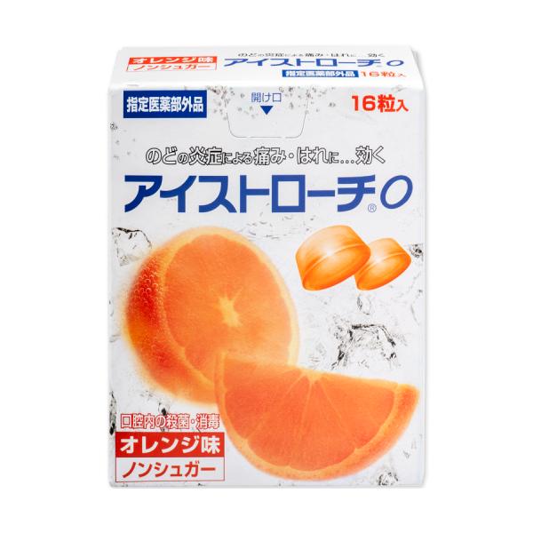 アイストローチO オレンジ味 16粒 指定医薬部外品