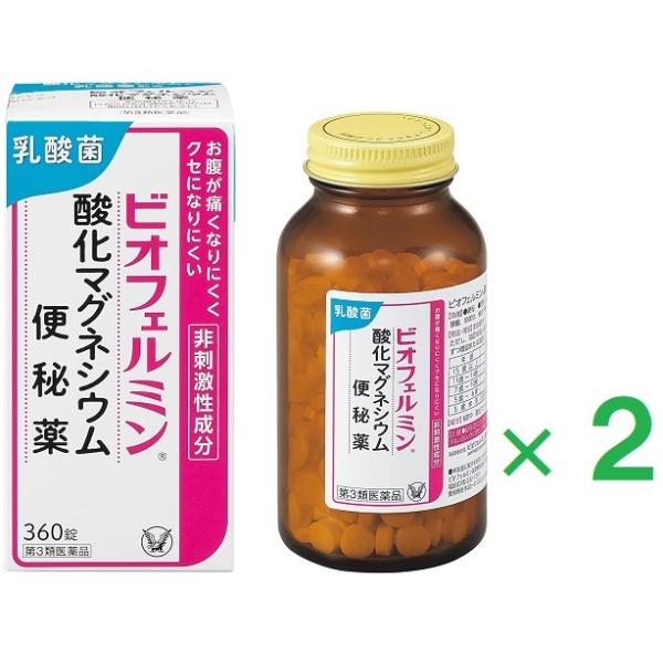 2個セットです。●お腹が痛くなりにくい非刺激性成分酸化マグネシウムは腸を直接刺激しないため、繰り返し服用してもお腹が痛くなりにくく、クセになりにくい成分です。●自然に近いお通じをサポート酸化マグネシウムが便に水分を集めて、硬い便を適度にやわ...