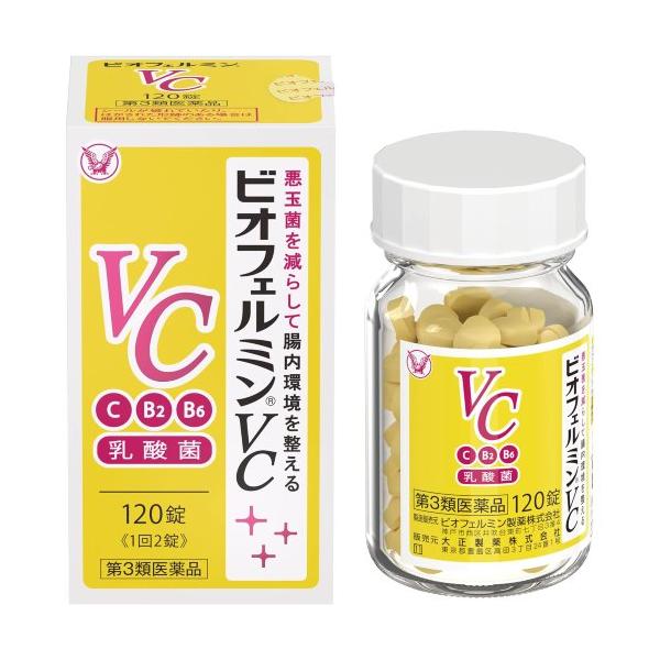 ●乳酸菌、ビタミンＣ・Ｂ２・Ｂ６を配合●悪玉菌を減らして腸内環境を整える●飲みやすいサイズでレモンカラーのタブレットヒト由来の乳酸菌　大腸、小腸ではたらく３種のビタミン　善玉菌の生育をサポート