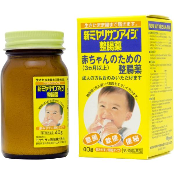 赤ちゃん（生後3ヵ月以上）のための整腸薬。成人の方もお飲みいただけます。酪酸菌（宮入菌）、ビタミンB?、ビタミンB? が配合された飲みやすい顆粒剤。