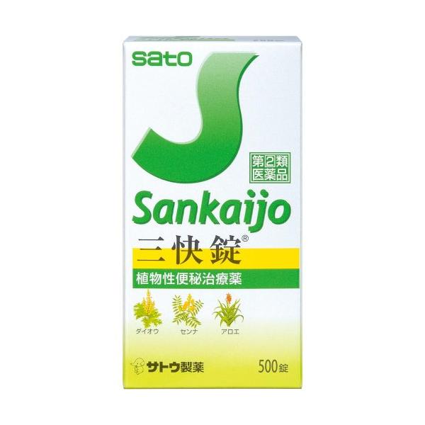 【訳あり】使用期限：2026年6月●指定第2類医薬品です。用法用量を守って正しくご使用下さい。三快錠は・・・◆７種類の生薬で作られた、植物性の便秘薬です。◆お通じの具合によって、のむ錠数を細かく調節できます。◆小さくてのみやすい、かっ色の錠...