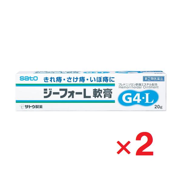 2個セットです。●プレドニゾロン酢酸エステルが痔のかゆみやはれ・出血にすぐれた効果をあらわします。●痛みを抑える局所麻酔薬リドカイン，細菌感染を防ぐセチルピリジニウム塩化物水和物を配合しています。●痔疾患に伴うかゆみを抑えるクロルフェニラミ...