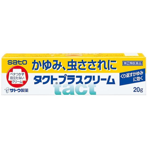 指定第2類医薬品です。用法用量を守って正しくご使用下さい。●赤み，はれを抑えます　デキサメタゾン酢酸エステルが虫さされやしっしんによる赤み，はれを抑えます。●かゆみを抑えます　クロタミトン，ジブカイン塩酸塩，ジフェンヒドラミン塩酸塩の3種類...