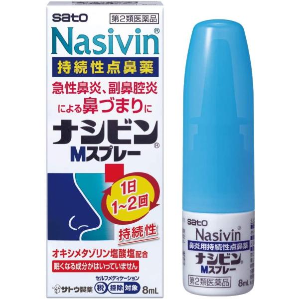 ※セルフメディケーション税制対象商品ナシビンＭスプレーは・・・●オキシメタゾリン塩酸塩の働きにより鼻腔内の血管を収縮させ、うっ血や炎症を抑え、鼻の通りをよくします。●一定量の薬液が噴霧できるスプレーです。一度スプレーした液は、容器内に逆流し...