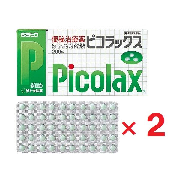 2個セットです。※セルフメディケーション税制対象商品です。ピコラックスは・・・●おやすみ前の服用で翌朝効果があらわれます。●大腸粘膜だけに作用するので、栄養の吸収を妨げません。●のみやすいグリーンの小粒の錠剤です。　　ピコスルファートナトリ...