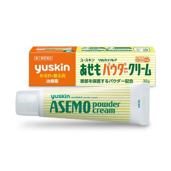 ユースキン あせもパウダークリーム 32g  第3類医薬品  セルフメディケーション税制対象