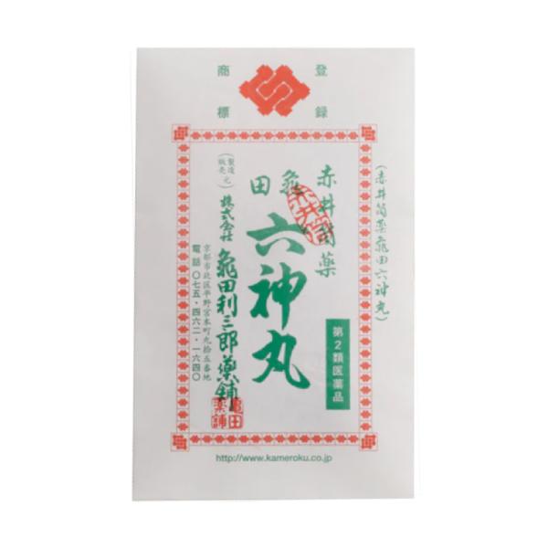 六神丸は血流の循環を活発にする、元気が出るおくすりです。たとえば、朝起きたとき、旅行に行くとき、舞台に上がる前。六神丸は、若さと元気を取り戻すためのお薬です。配合には高品質な生薬だけを厳撰。このこだわりが亀田「六神丸」の安心です。