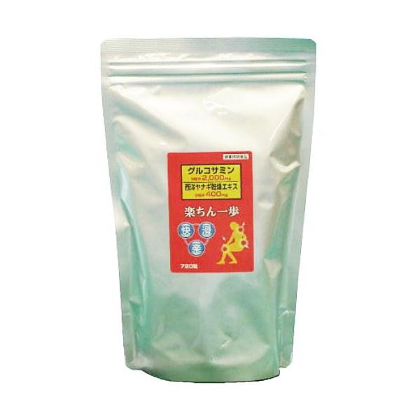 「楽ちん一歩」は、スムーズな動き・歩みを望まれる方のために開発された健康補助食品です。1袋240粒入りの物が3袋入っております。「楽ちん一歩」には、グルコサミンが9粒あたり2000mgも配合されています。さらに、コンドロイチン・ヒアルロン酸...