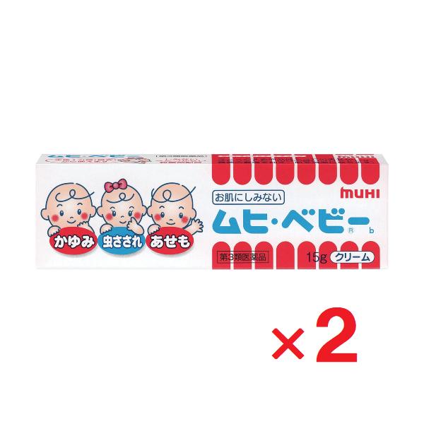 2個セットです。お子さま等のデリケートなお肌にも、しみなくて使いごこちの良いクリームです。（スーッとする成分やステロイド成分は入っていません。）のびが良く、広い患部にもやさしく塗り広げられます。殺菌剤がお肌を清潔に保ちます。