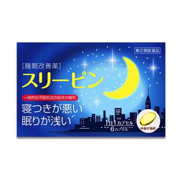 ●指定第2類医薬品です。用法用量を守って正しくご使用下さい。■こんなとき，こんな方の一時的な不眠に○不安やストレスが多く，寝つけない○心配ごとがあって，夜中にたびたび目が覚める○不規則な生活で，睡眠リズムが乱れ，寝つけない○疲れているのに，...