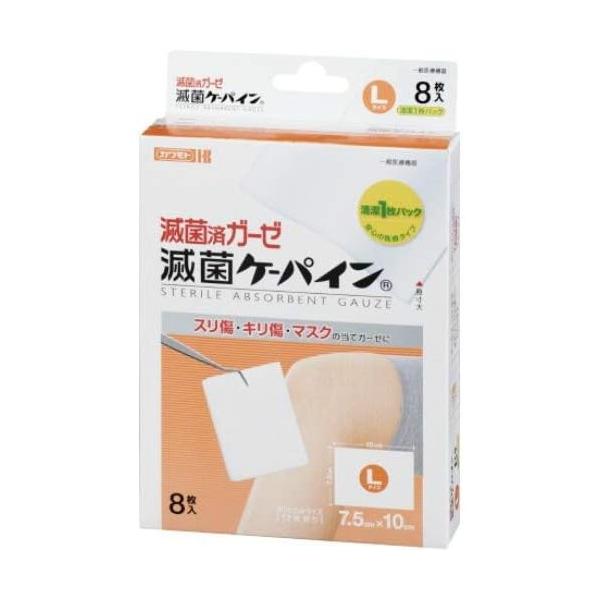 訳あり商品：使用期限 2026年7月すり傷やきり傷から、眼帯、マスクの当てガーゼにまで、幅広くお使いいただけるガーゼです。●１枚ずつ包装し、滅菌してありますので衛生的です。●使いやすい大きさにたたんでありますので、手早く使えます。●必要量の...
