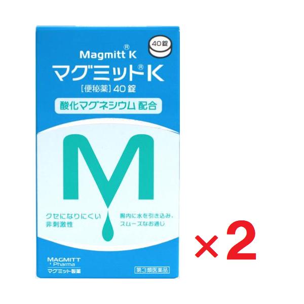 2個セットです。1. お腹への刺激が少なく、お腹にやさしい便秘薬です。2. 固い便を水状でなく、ほどよい柔らかさにし、スムーズなお通じを促します。3. 寝る前に飲めば、朝の自然なお通じにつながります。
