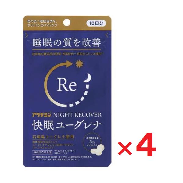 4個セットです。アリナミン快眠ユーグレナに配合されているユーグレナグラシリス由来パラミロン（β-1,3-グルカンとして）には、下記の機能が報告されています。Point 1睡眠の質（眠りの深さ、すっきりとした目覚め）を改善Point 2起床時...