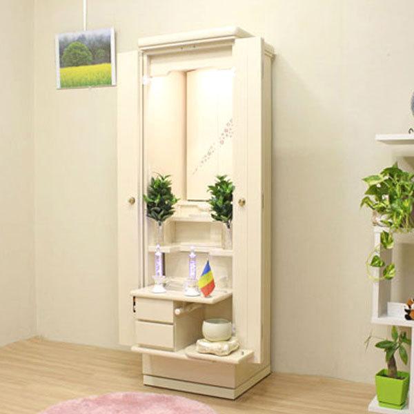 t[gEp[zCg Ƌd nw {lΉ _ CeA rO V