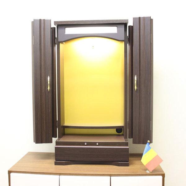 y|Cg5{zX^[II uE LEDƖ ud RpNg nw