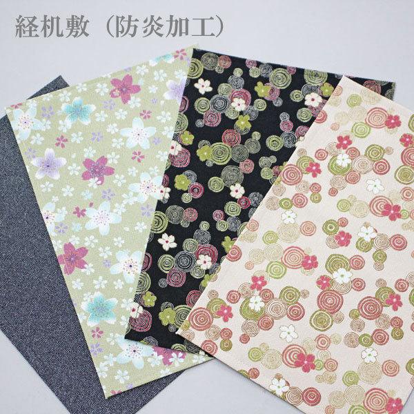 o~ihHj16 4FWJ p d}bg