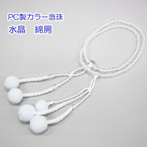 J[O  pE8 Ȗ[  nw  m[OKn