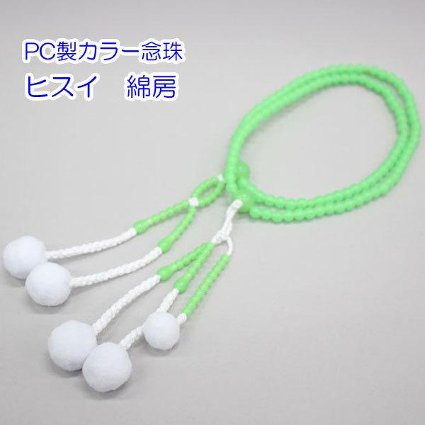 J[O qXC pE8 Ȗ[  nw  m[OKn