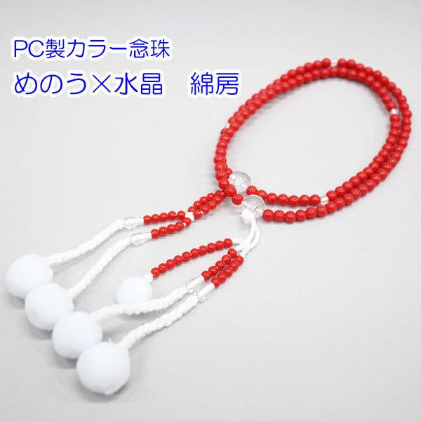 J[O ߂̂× pE8 Ȗ[  nw  m[OKn