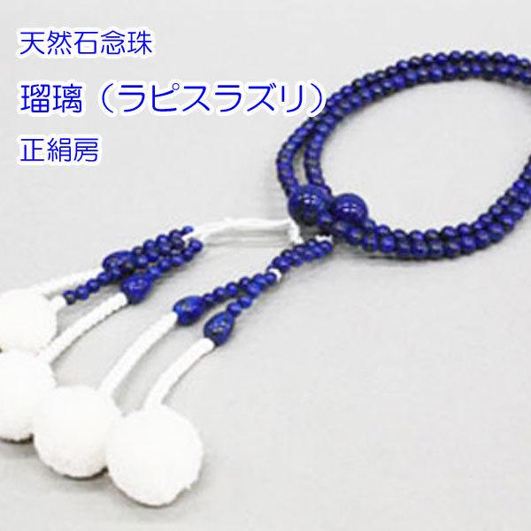 ڗisXYj 8/ [ VRΔO O nw 