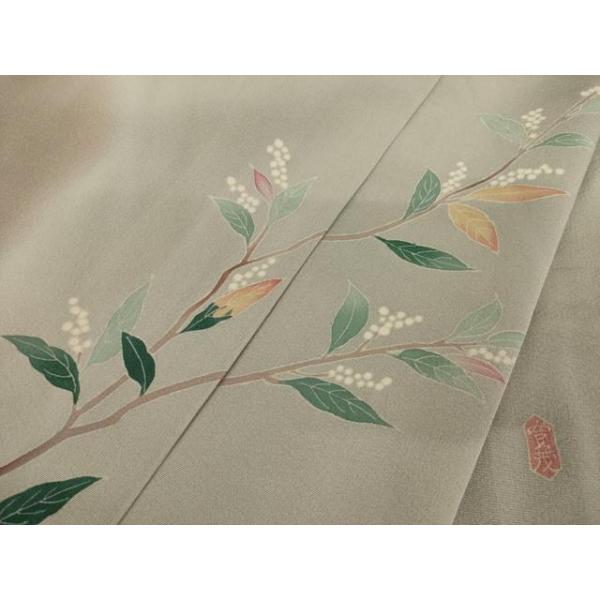 平和屋着物○本加賀友禅作家 成竹登茂男 訪問着 枝花文 浜ちりめん 暈