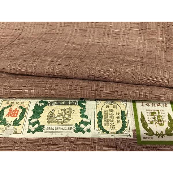 平和屋着物●上質な小紋　結城紬地　斜縞　正絹　逸品　AABH5835ck 平和屋着物○上質な小紋 結城紬地 斜縞 正絹 逸品 AABH5835ck - メルカリ