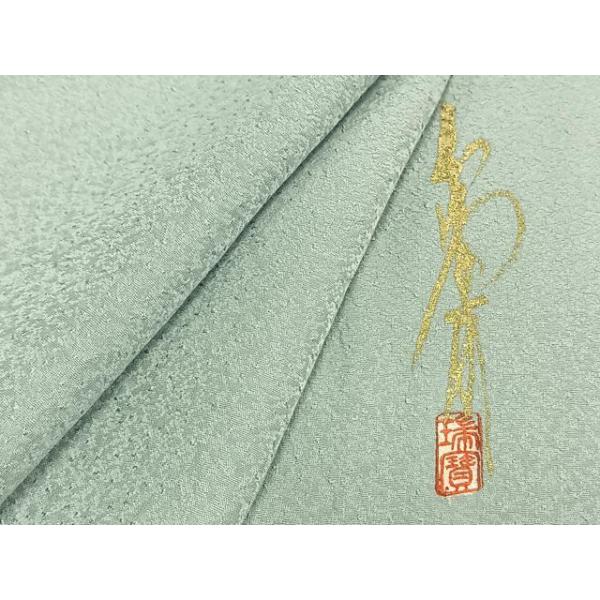 平和屋着物▽本草木染作家 瑞寶 色無地 単衣 水色 正絹 逸品