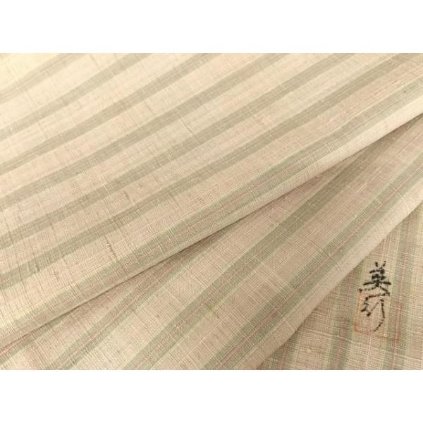 平和屋着物▽紅花紬 米沢 新田英行 新田間道 単衣 太子間道 証紙付き