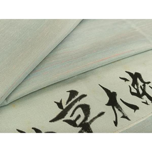 平和屋着物▽紅花紬 米沢 単衣 横段文 反端付き 興花作 正絹 逸品