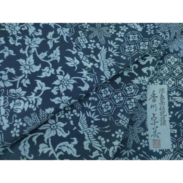 平和屋着物▽阿波藍染　阿波友禅　徳島県無形文化財保持者　香川卓美　小紋　単衣　藍　吉祥飛鶴花文　正絹　逸品　AABG7210ck 楽天市場】平和屋着物▽阿波藍染 阿波友禅 徳島県無形文化財保持者