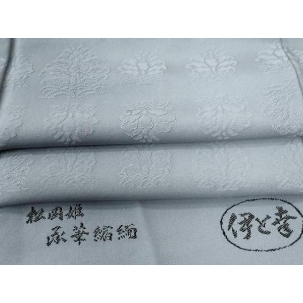 heiwaya-2025_cabc7004