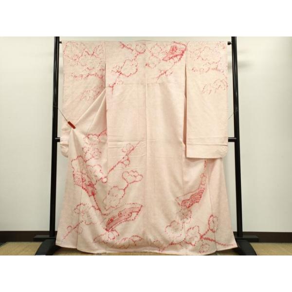 平和屋着物○豪華振袖 総絞り 地紙枝梅文 正絹 逸品 CABJ2497ze : 平和