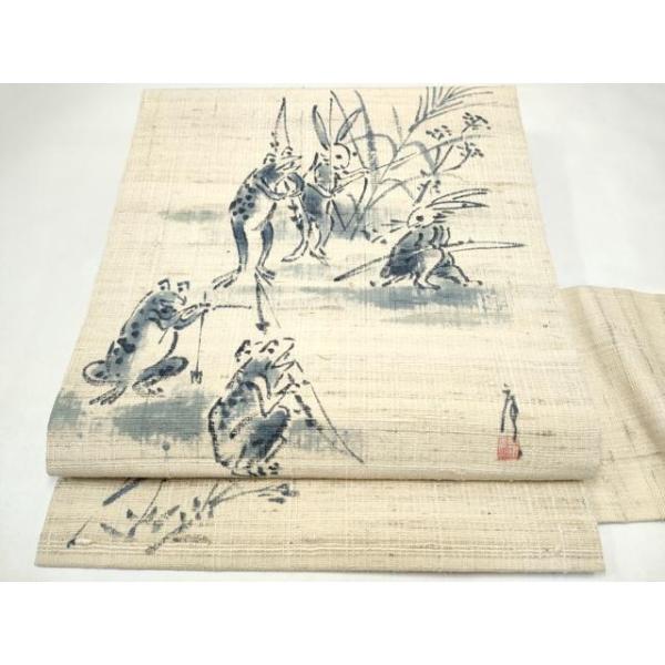 O0887 美品 逸品 お洒落 生紬地 手描き 鳥獣戯画 正絹 名古屋帯 平和屋着物○九寸名古屋帯 作家物 手描き 生紬 鳥獣戯画 正絹 逸品