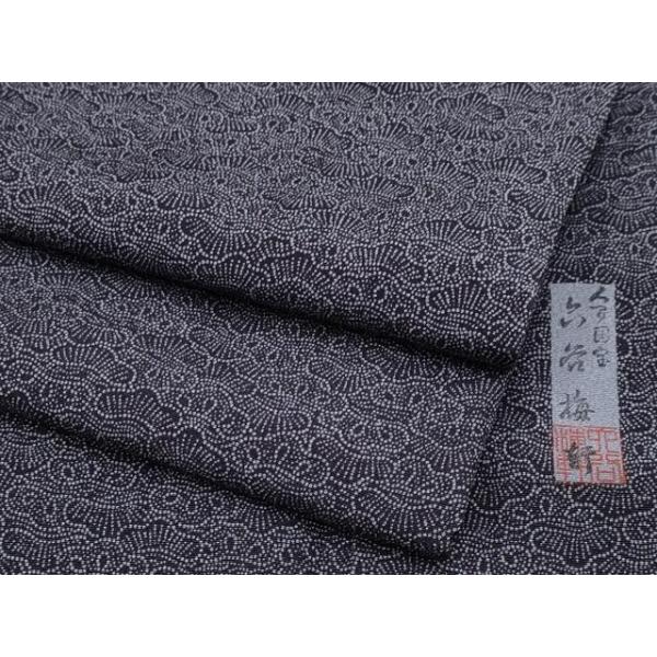 平和屋本店□極上 人間国宝 初代 六谷梅軒(六谷紀久男)錐彫り 重要無形 