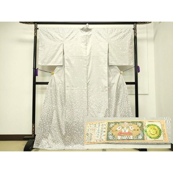平和屋着物●本場染大島紬　訪問着　刺繍　流水花鳥丸文　正絹　逸品　DABB0413ud 平和屋着物○本場大島紬 訪問着 中国三大刺繍 汕頭刺繍 スワトウ刺繍