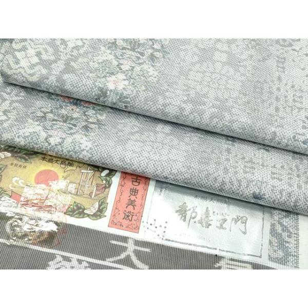 平和屋本店○極上 都喜ヱ門 本場大島紬 白大島 9マルキ 総絣 更紗花文