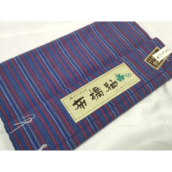 平和屋着物∴夏物　浴衣　布橋紬　反物　着尺　縞　綿　逸品　未使用　DABA7034zzz